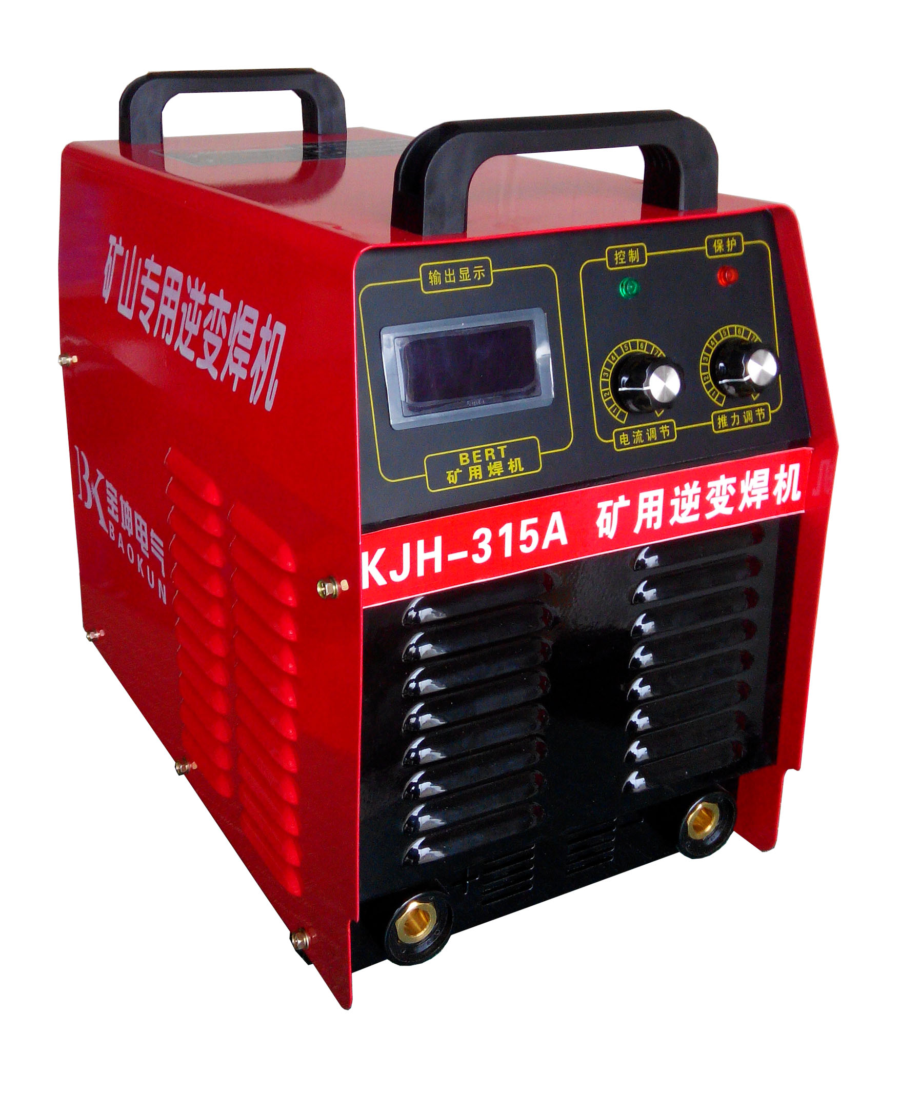 380V/660V矿用焊机 宝坤贝尔特