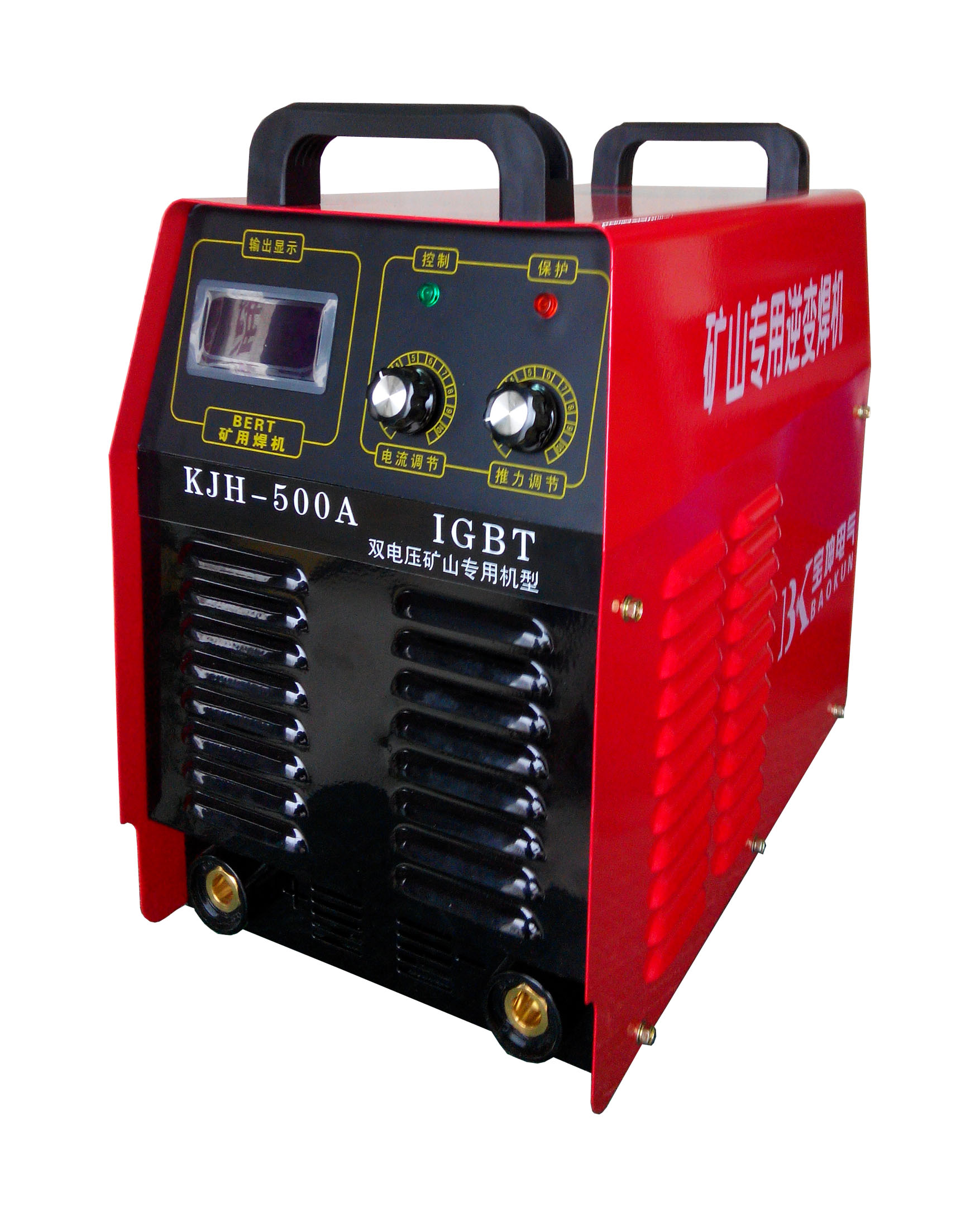 380V/660V矿用焊机 宝坤贝尔特