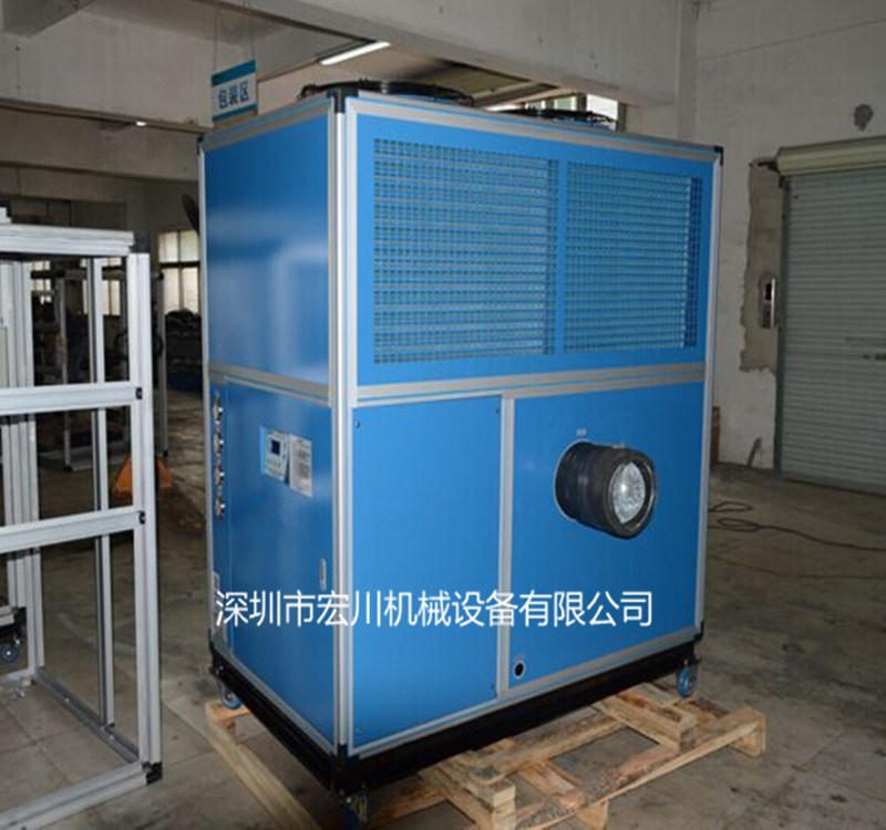 水冷低温可移动工业冷风机