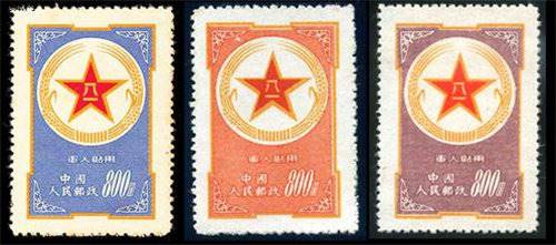 【军人贴用邮票鉴别方法有哪些】价格,厂家,杂