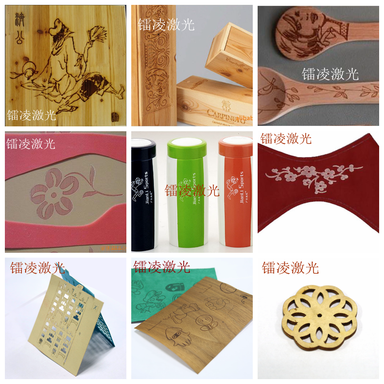 惠州冷光激光打标机，金属激光机，激光镭射