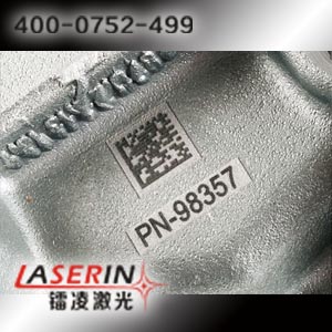 光纤机铝打黑刻字刻图20W高配置低价格厂