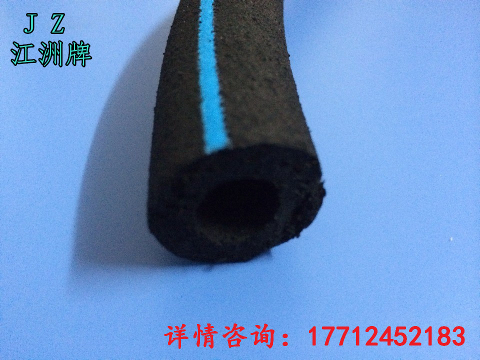 10*16mm蓝条纳米管