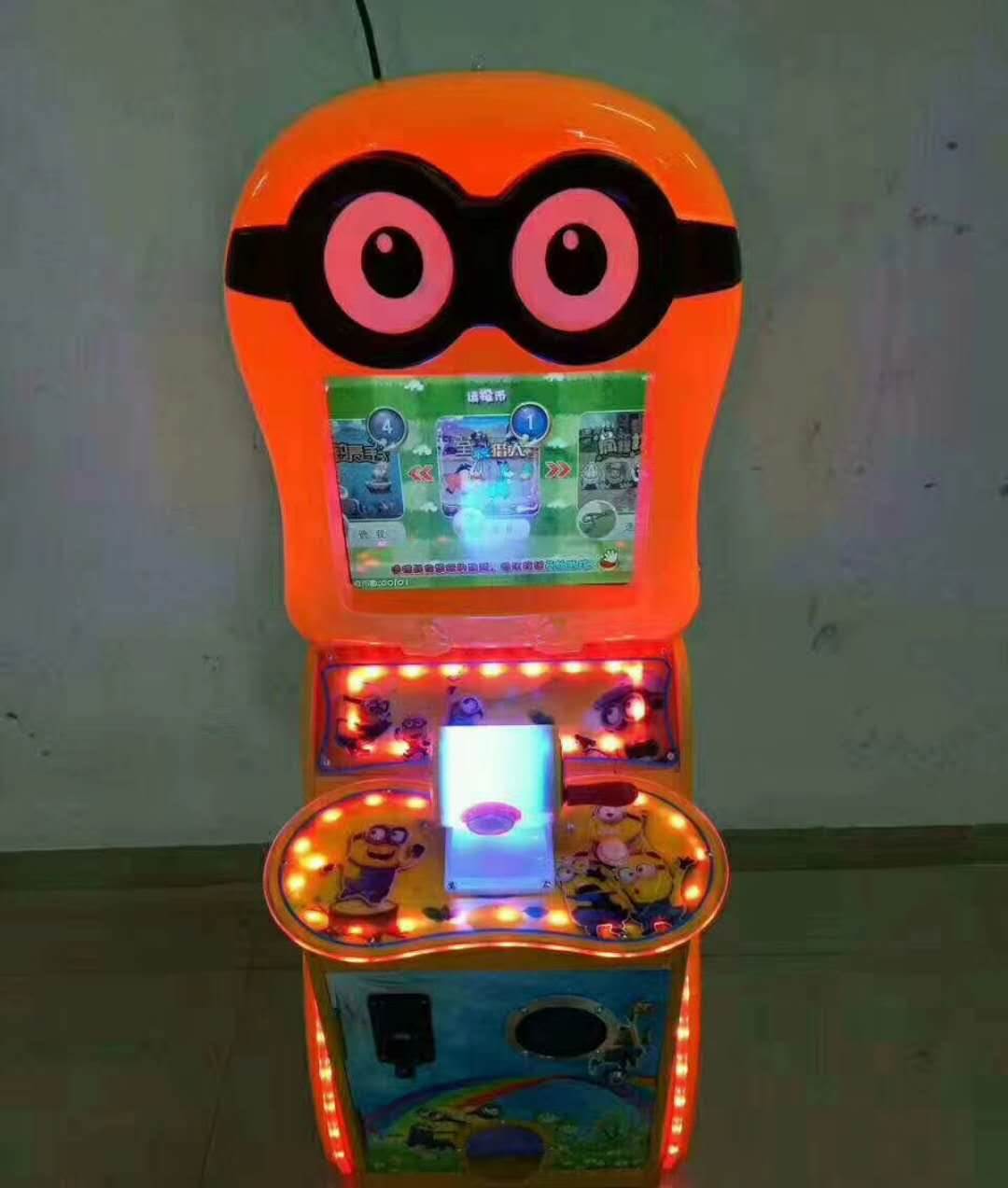 邯郸市小孩子玩的投币游戏机多少钱一台