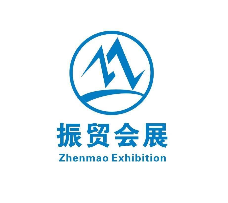 2018北京水展图片