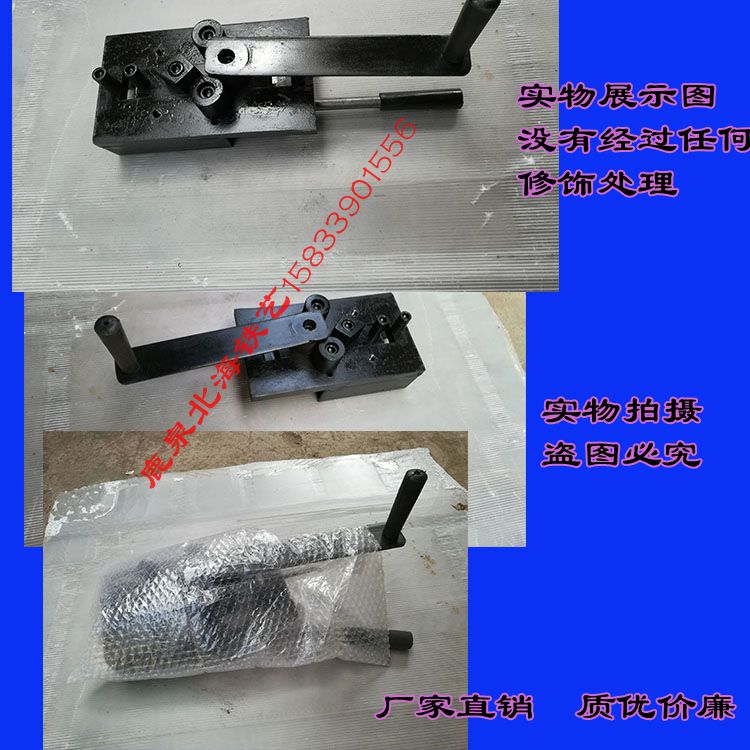 【钢筋折弯机 手动 操作简单经济实用】价格,厂