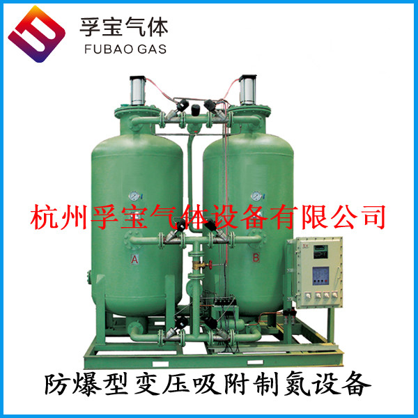 纯度99%制氮机 药科气动传输制氮系统