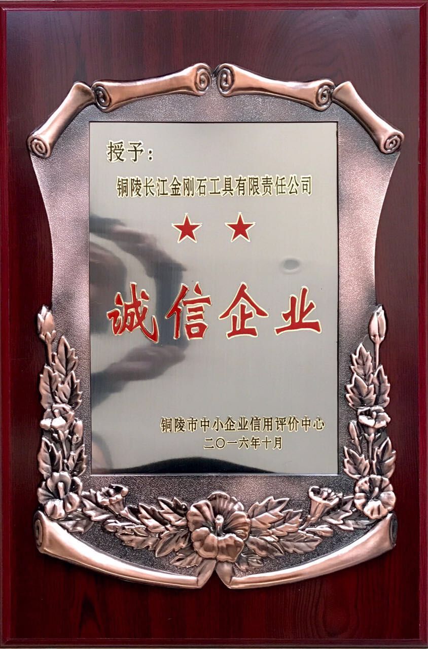 简易式混凝土芯样切片机切割机