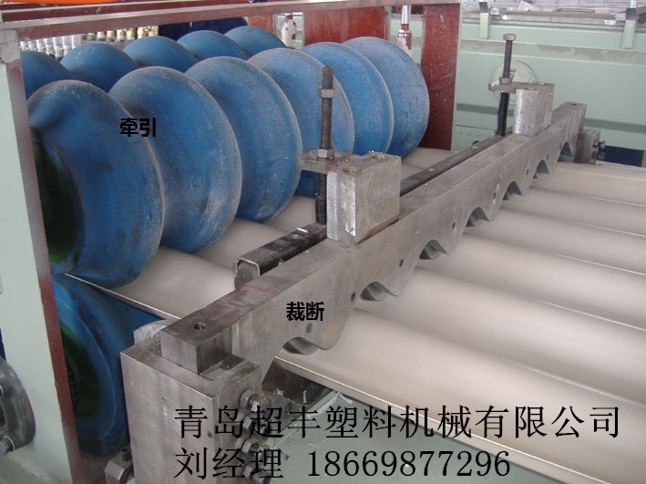 合成树脂瓦生产线设备哪家好