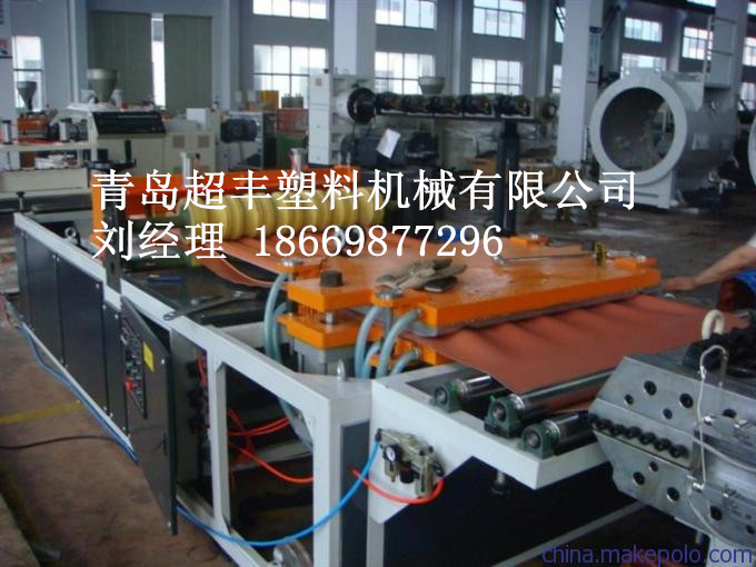 合成树脂瓦生产线设备哪家好
