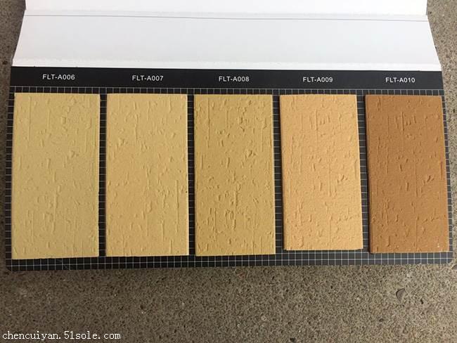 柔性石材多少钱一平方