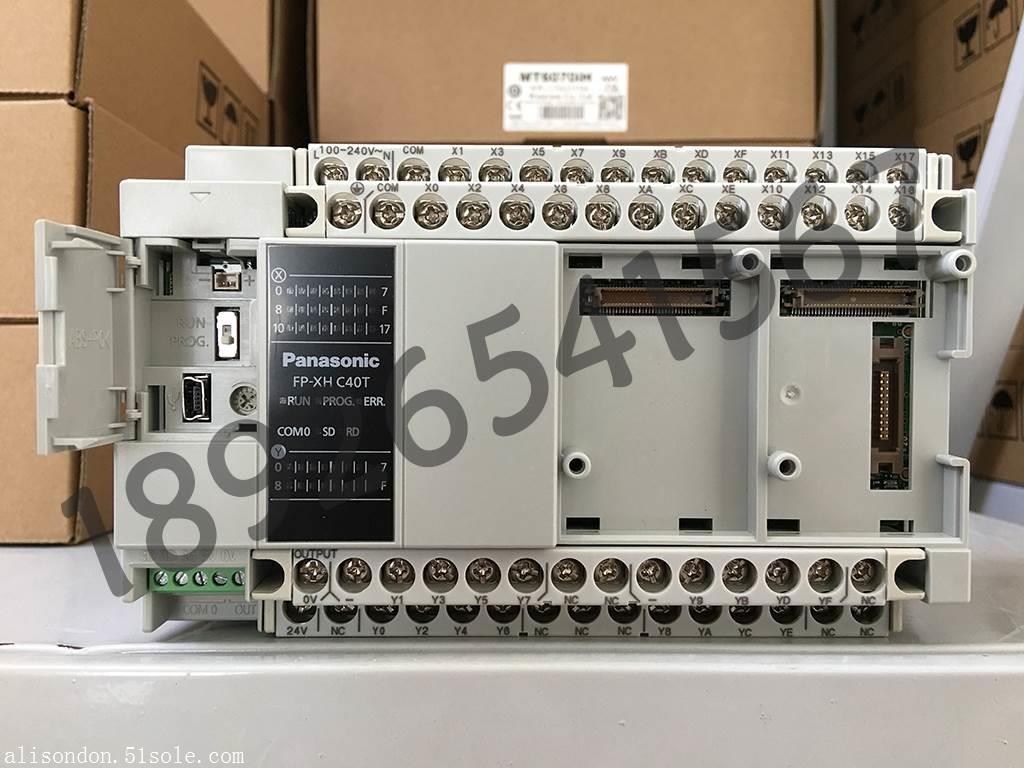 全新原装松下plc fp-xhc40t/afpxhc40t,代替fp-xc40t/afpxc40t