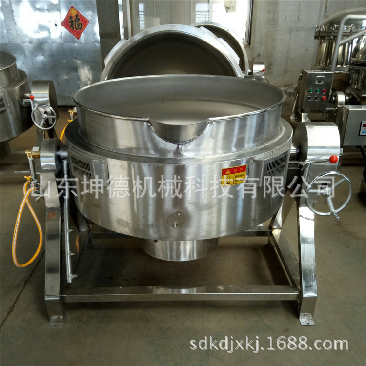 不锈钢夹层锅蒸煮锅行星搅拌锅