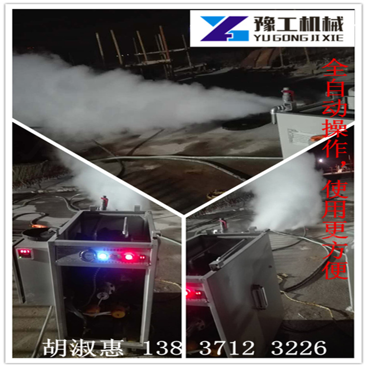 江西南昌桥梁养护器厂家