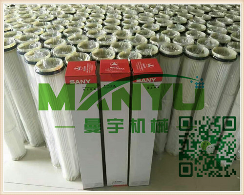 现货供应江西水泥搅拌站除尘器专用除尘滤芯