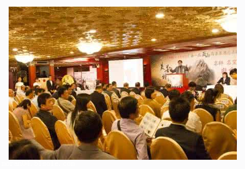 中正拍卖(台湾)大陆征集办事处