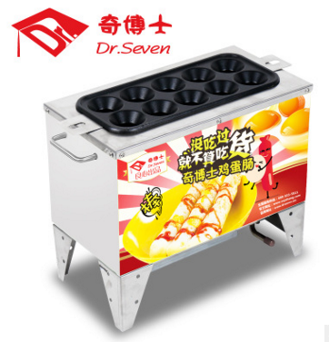 四川成都燃气商用蛋肠机批发