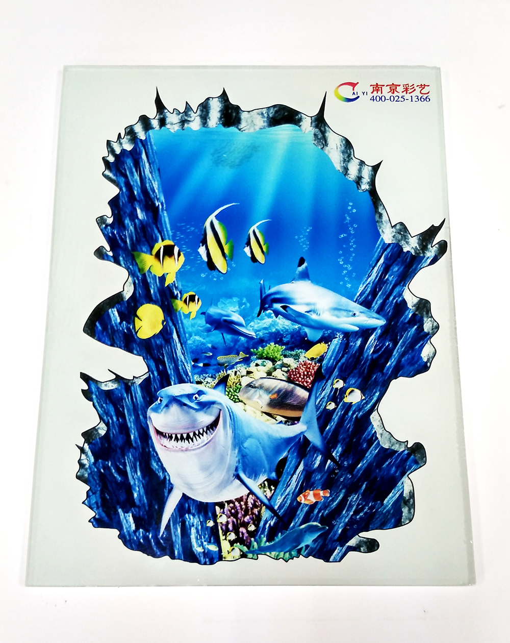 南京彩艺专业研发生产背景墙打印机