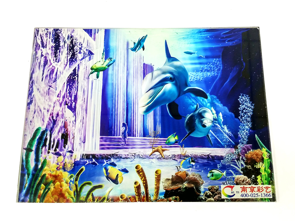 南京彩艺专业研发生产背景墙打印机