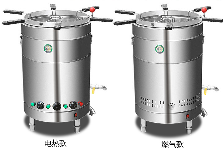 四川省成都哪里有卖奇博士电热燃气煮水饺机