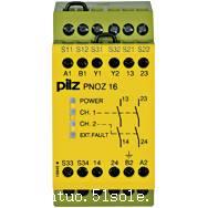 PILZ皮尔兹PMCprimo C.0/C/A/5伺服驱动器性能