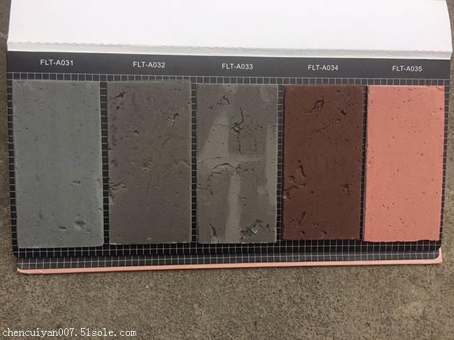 软瓷外墙柔性石材多少钱一平方