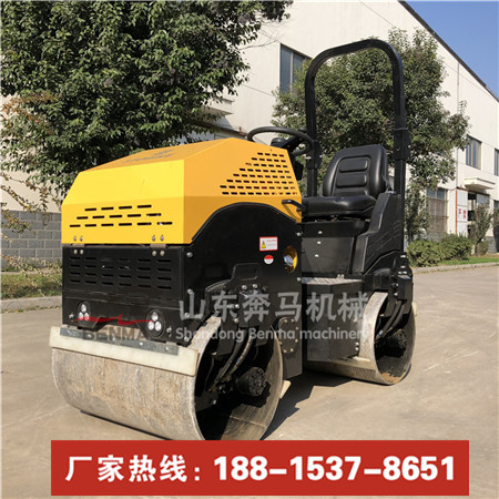 2018小型压路机新品上市1.2吨压路机