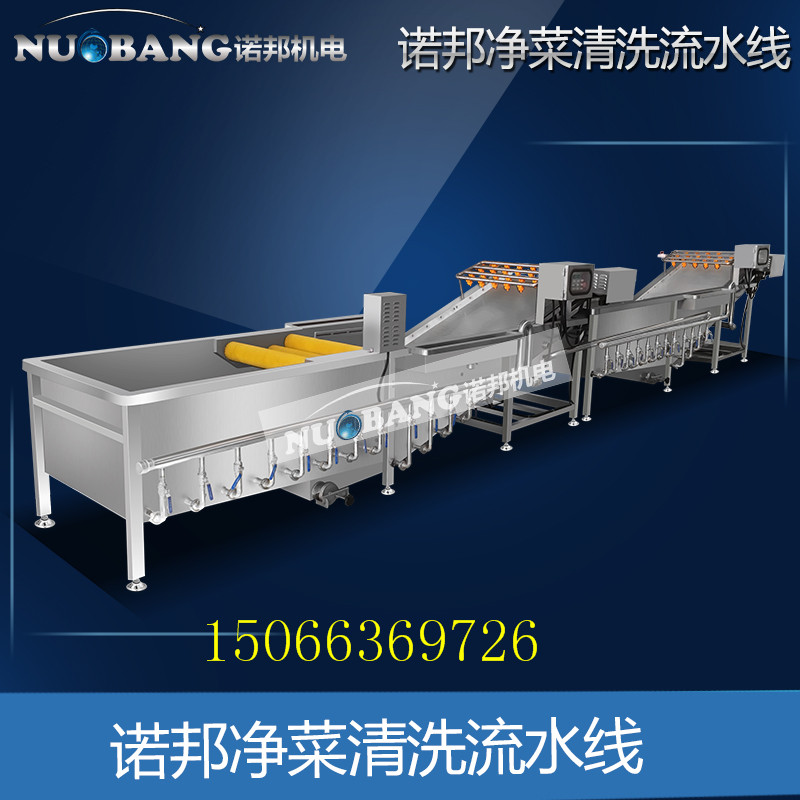定做小型商用洗碗机 超声波洗碗机全自动