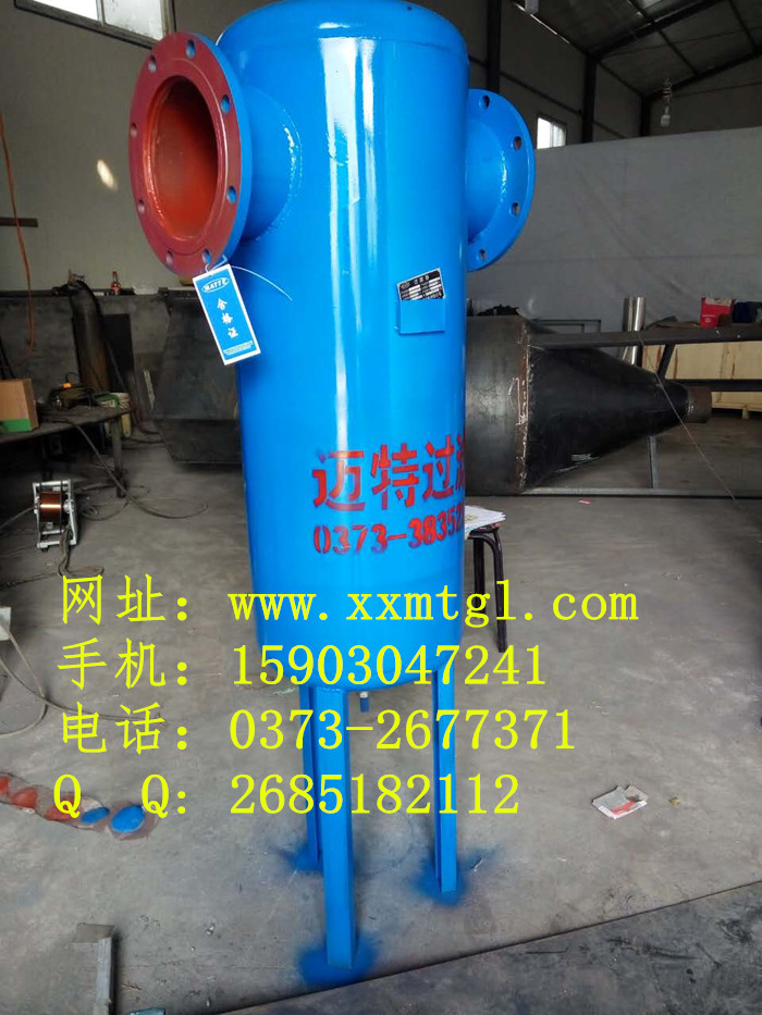 管道气体除水器/管道气体气水分离器