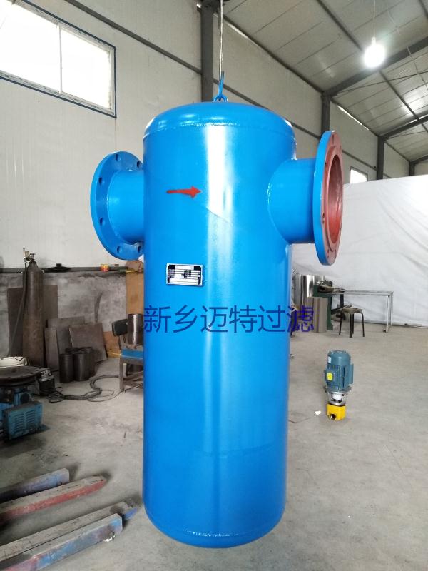 汽水分离器 蒸汽除水设备 除水过滤器
