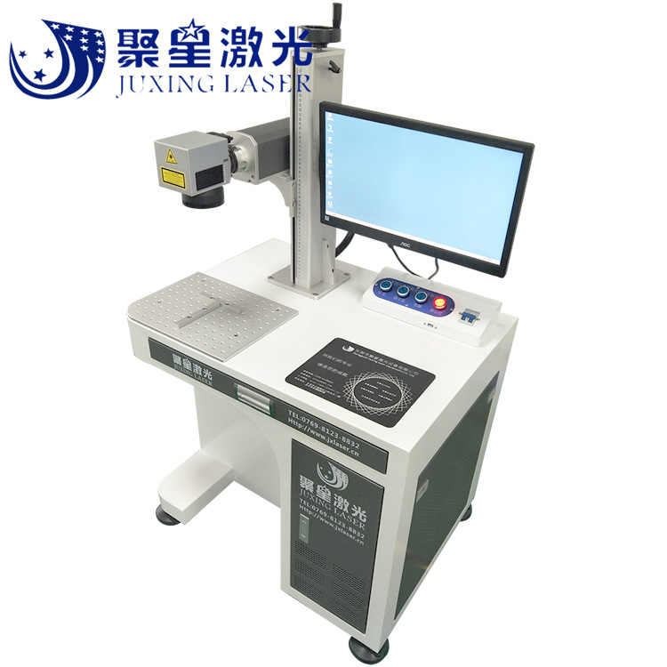 东莞聚星塑胶激光镭雕机聚星塑胶激光刻字机