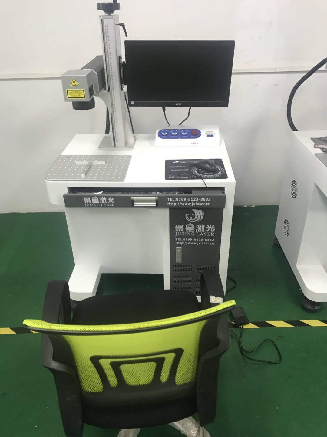 东莞聚星塑胶激光镭雕机聚星塑胶激光刻字机