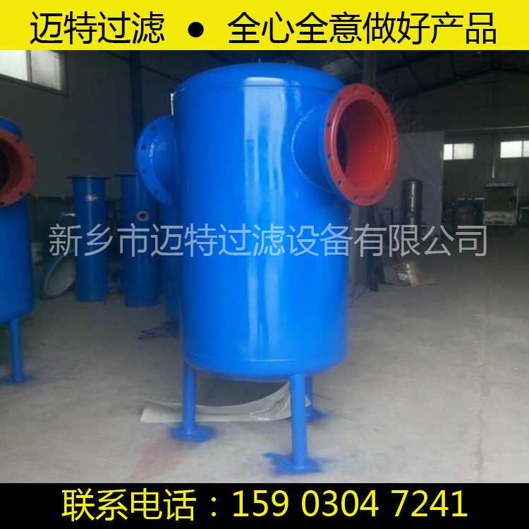 蒸汽锅炉用汽水分离器 气体除水器