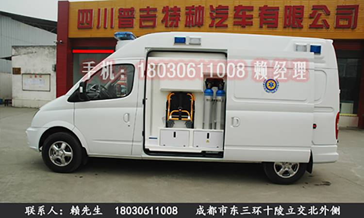 10万左右全顺新时代救护车哪里能买到 以新世代福星监护型救护车为例,哪里能买到10万左右救护车 其配置多种必备及医用设备与器械,如自动上车担架、输液夹持器、氧气瓶、氧气终端、湿化瓶、减压阀等,可充分满足领域中人身救治、卫生防护、供给、卫生监督与监测的专业需求。 10万左右全顺新时代救护车哪里能买到 哪里能买到10万左右救护车 在车型本身的品质上,采用与新世代全顺商务车相同底盘的新世代全顺救护车非常值得信赖。其搭载了行业的福特PUMA柴油发动机,结合GFT六速变速箱,功率达到155Ps