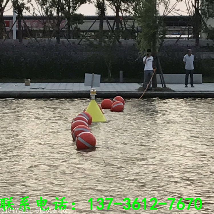 水上警示浮标河道沿岸标