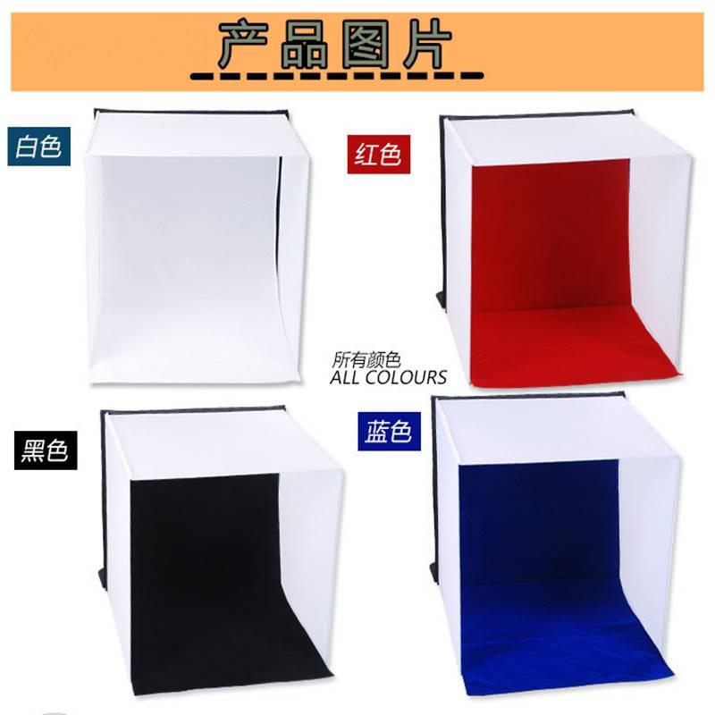 正品優質40cm方形攝影棚淘寶拍照道具攝影背景器材廠家批發