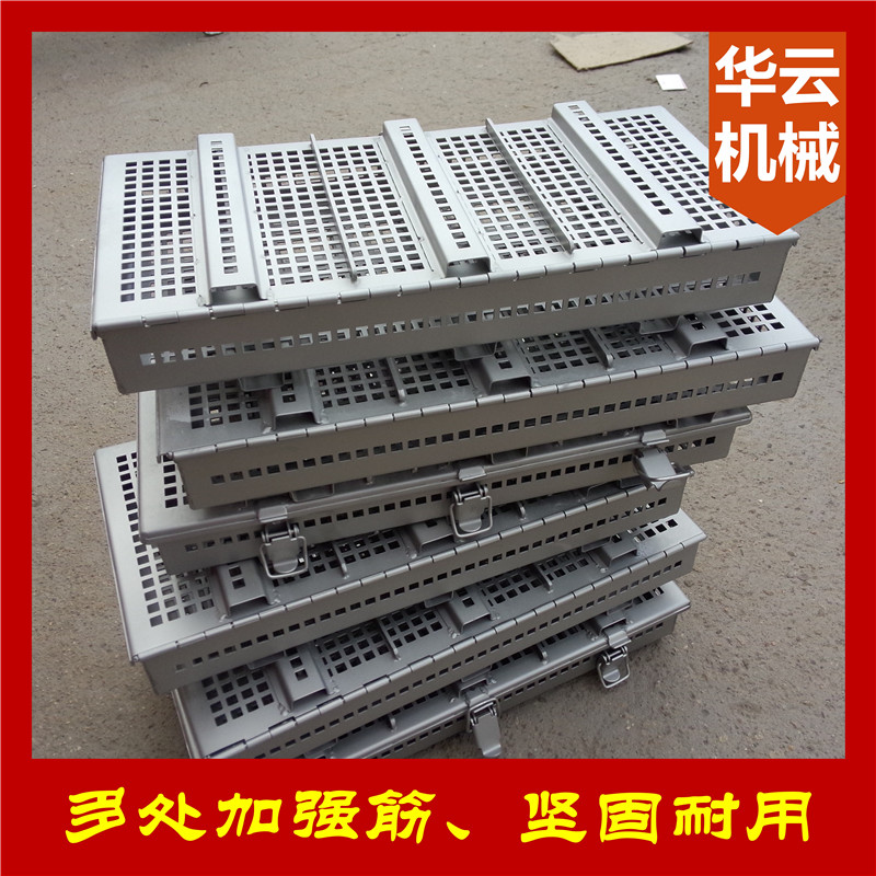 培根模具 培根不锈钢盒 培根烟熏盒