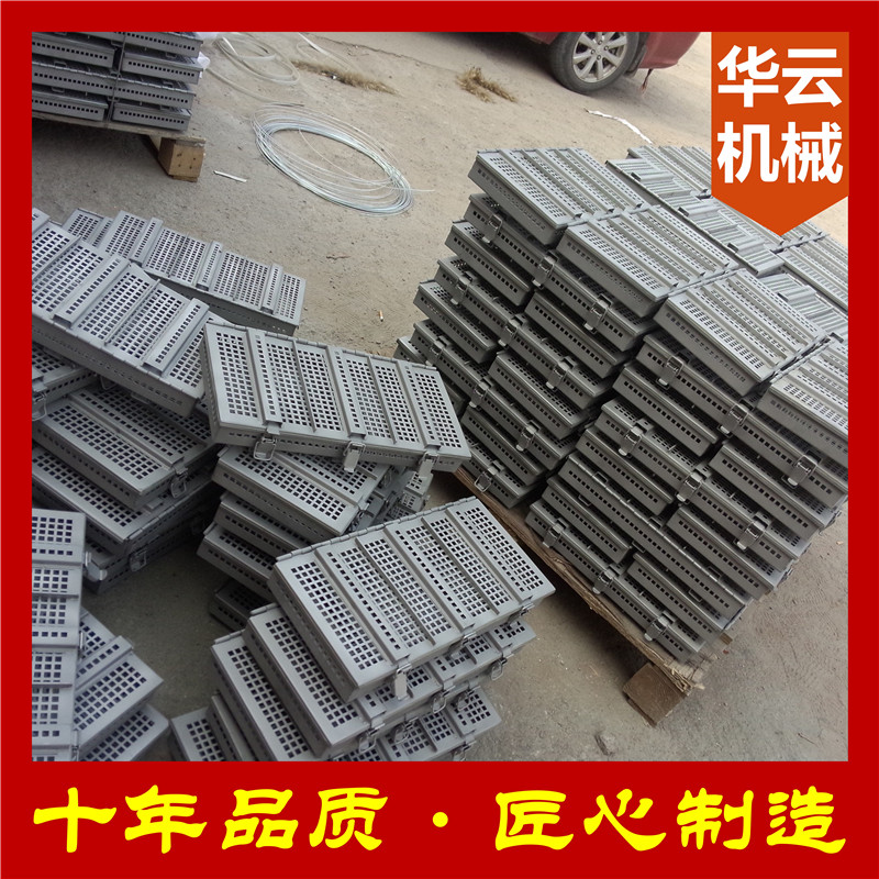 培根模具 培根不锈钢盒 培根烟熏盒