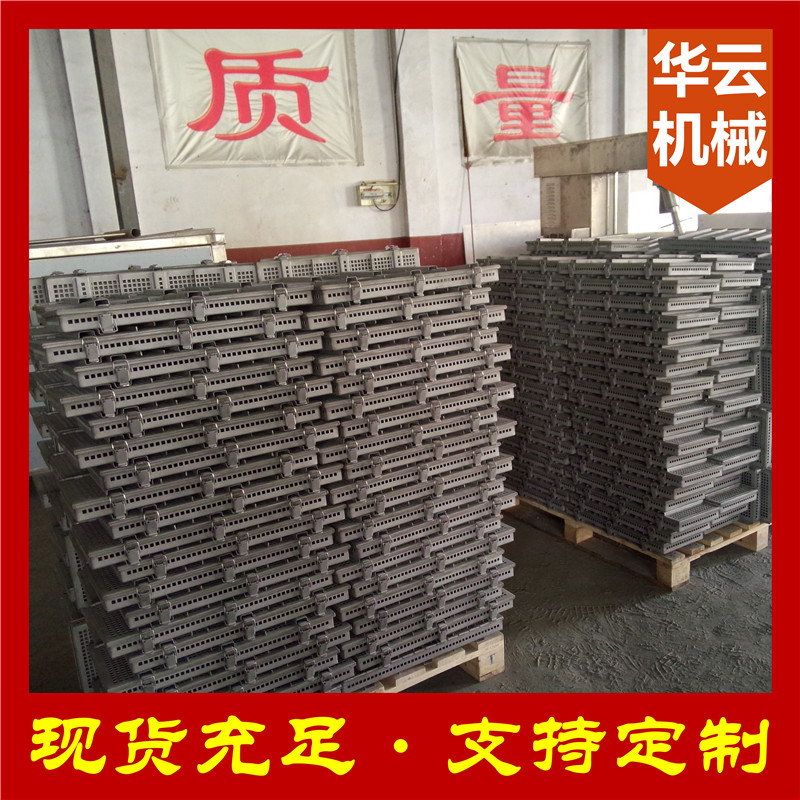 培根模具 培根不锈钢盒 培根烟熏盒