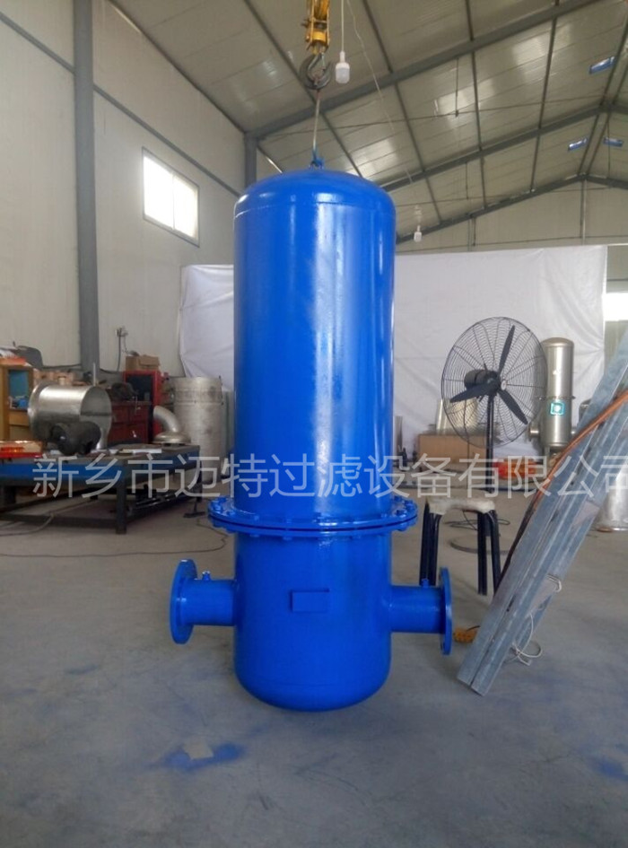 汽水分离器DN80 蒸汽锅炉除水器