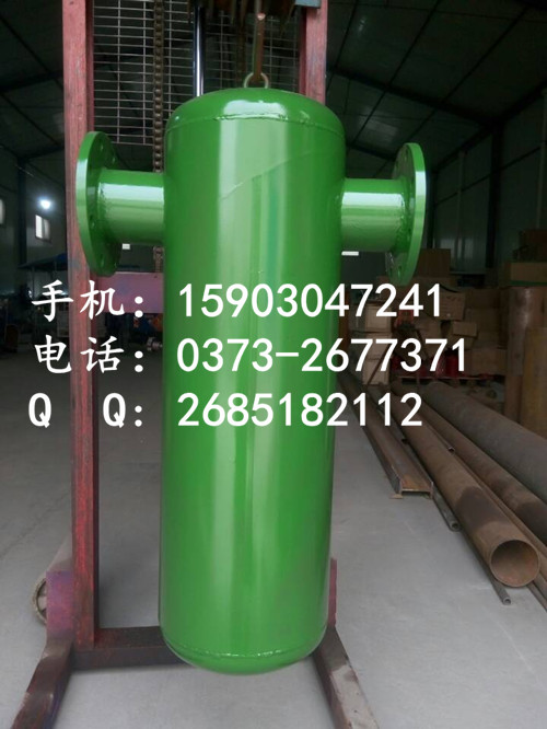 气体过滤器 蒸汽除水设备 汽水分离器