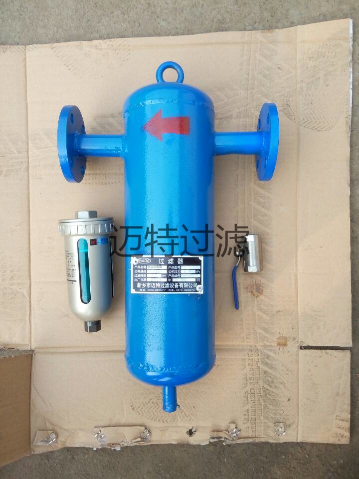 水汽分离设备 气体除水器 旋风汽水分离器