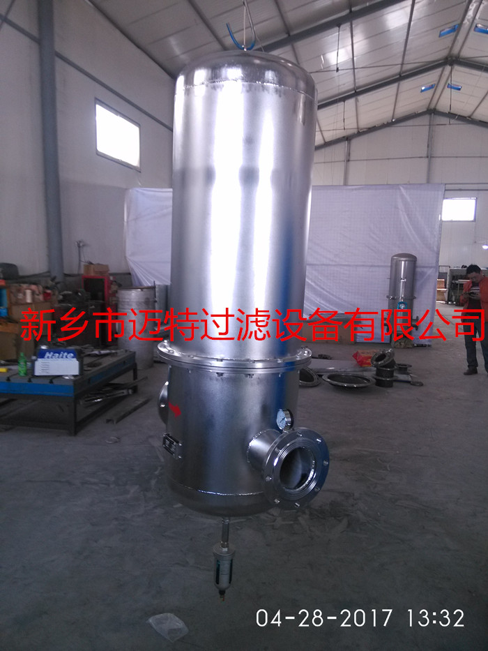 旋风式汽水分离器 蒸汽除水设备水汽分离器