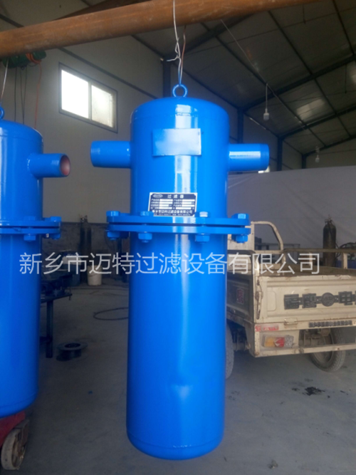 DN65汽水分离器 蒸汽除水除杂设备