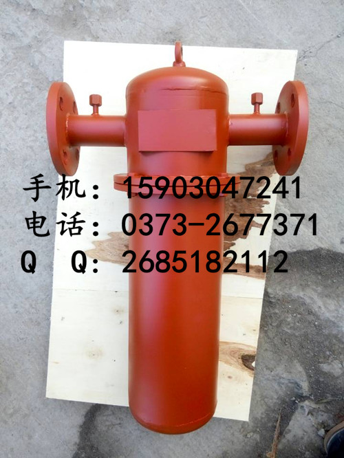 汽水分离器DN200 蒸汽锅炉除水设备
