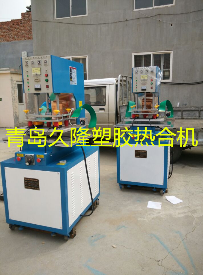 供应山东久隆JL-10KW