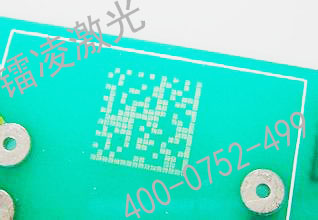 激光镭雕机 玻璃激光打标机 CO2激光打