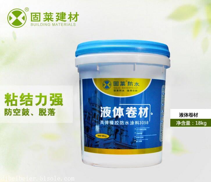 毛戈平膏粉双质高光盘迪桑特SKY系列新雪服｜是日美好事物mk体育官网