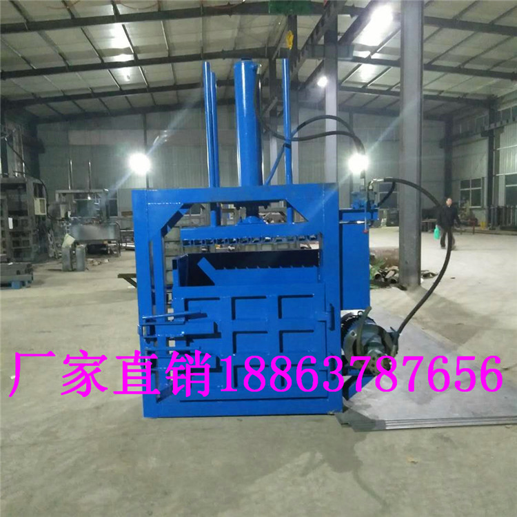 南京废纸板液压打包机立式液压打包机直销