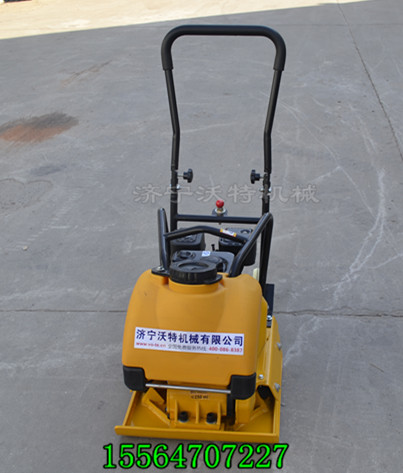 VTP-160双向平板夯
